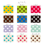 NTQC④
